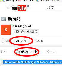 youtube-2